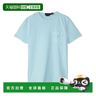 POLO RALPH LAUREN 男士短袖T恤 710969628002 SS2025