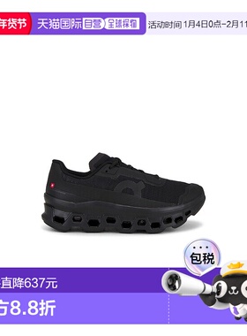 1h可退 潮奢 On 女士 Cloudmonster Void 运动鞋 3WG10811043