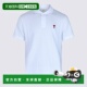 polo T恤 Paris Ami 白色 男士 coeur BFUPL001760100