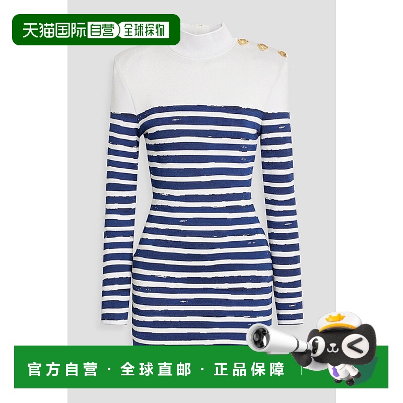 1h可退 潮奢 Balmain 巴尔曼 女士 条纹提花针织迷你连衣裙 AF4R8