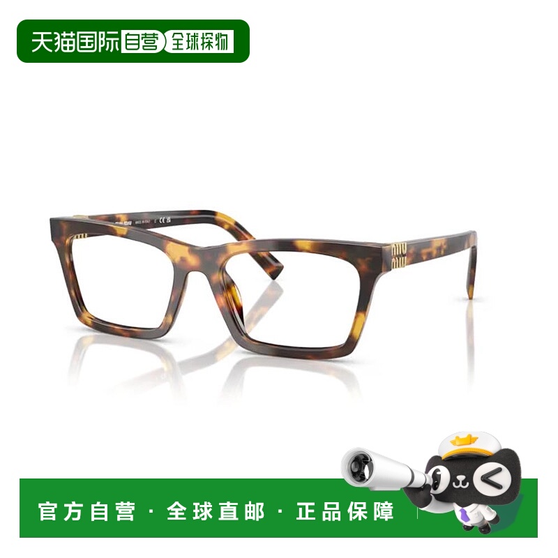 1h可退 潮奢 Miu Miu 缪缪 女士 -eyeglasses 眼镜 0MU04WV14L1O1