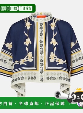 1h可退 潮奢 La Doublej 女士 薄软绸印花棉质衬衫