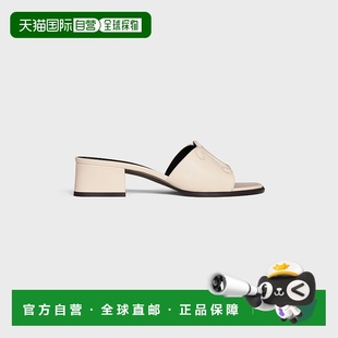 女士凉鞋 Clemence 362355045C01MK 浅棕色 mules SS2025 CELINE