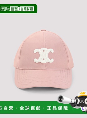 CELINE 女士帽子 2AUT6234X25PY SS2026 紫色鸭舌帽