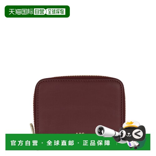 A.P.C. 女士钱包 PXAWVF63672GAE CO 酒红色 Leat【付后1h可退】