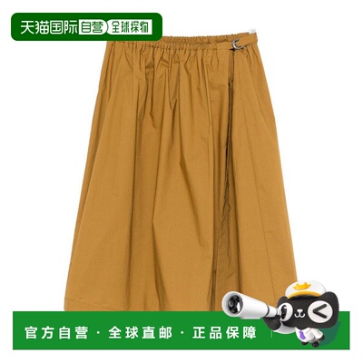 PINKO 女士半身裙 107003A2LDL25 SS2026 黄色 Calimera skirt mu