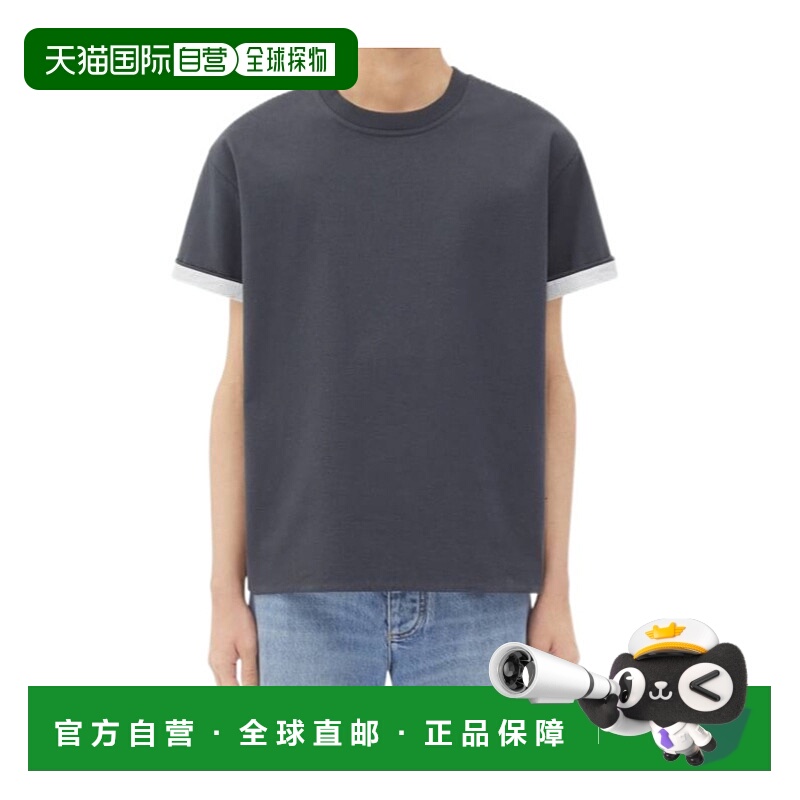1h可退 BOTTEGA VENETA 男士T恤 754683V41U01312 SS2024
