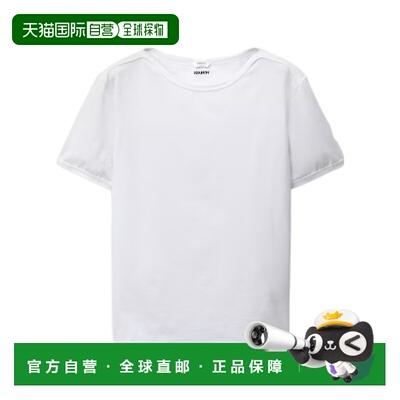 VERSACE 男士T恤 10242281A178811W000 范思哲SS2026白色