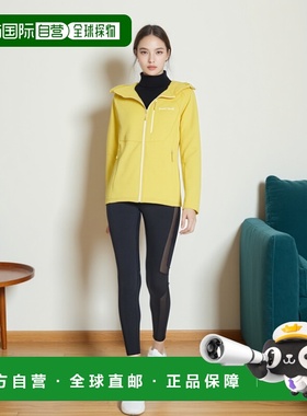 1h可退 mont-bell 女士户外风衣 2306212YL CO 黄色 CLIMAGRID Ho