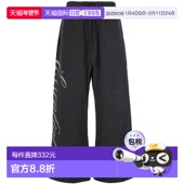 essentials 基础款 FEAR 男士 GOD 裤 fear god 潮奢 1h可退