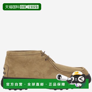 XXM06L0IR60RE0S415 AW2024 棕色 TOD 女士靴子 Lace shoes