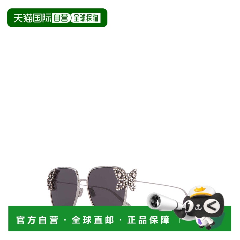 1h可退 潮奢 DIOR 迪奥 女士 Christian Fantastica 方框太阳镜 D