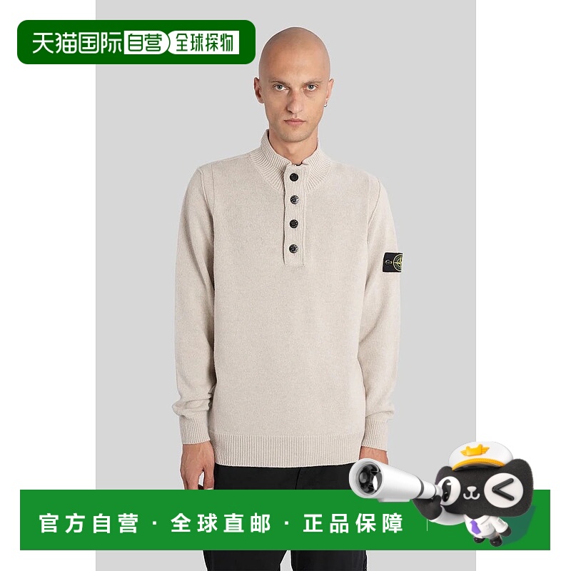 1h可退 STONE ISLAND 男士针织衫 425271K2S155100040S00A3