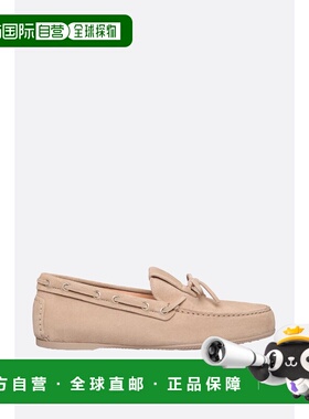 1h可退 潮奢 DIOR 迪奥 女士 克莉絲汀迪奧 Miss 街頭樂福鞋 KDB9