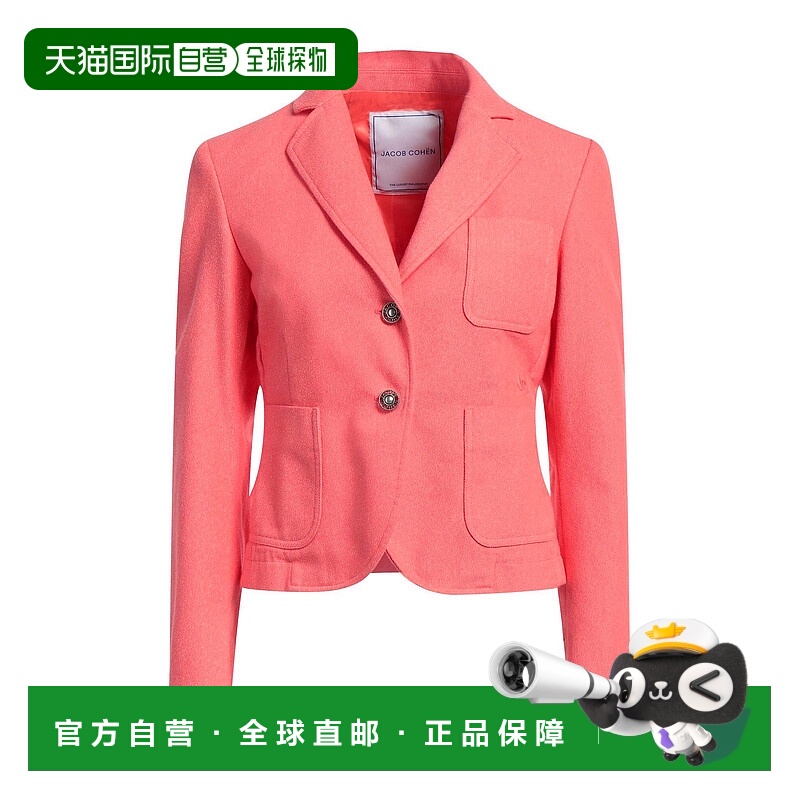 1h可退 潮奢 Jacob Cohen 女士 西装外套 red红色 舒适时尚