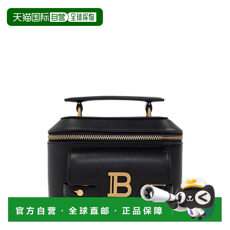 1h可退 潮奢 Balmain 巴尔曼 女士 B-Buzz 单肩包 EN1BH952LSLX