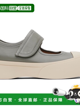 1h可退 潮奢 Marni 玛尼 女士 灰色玛丽珍鞋 SNZW003120P7226女鞋