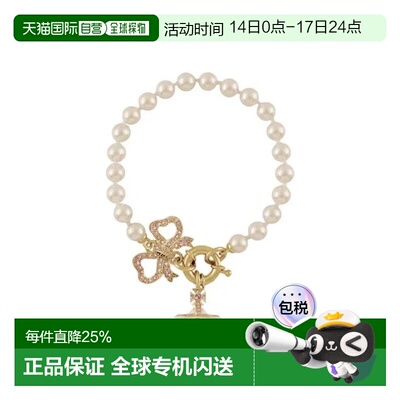 Vivienne Westwood Rigoberta 土星蝴蝶结装饰 仿珍珠 黄铜 仿水