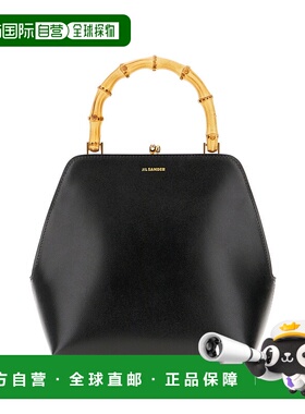 1h可退 潮奢 Jil Sander 吉尔 桑达 女士 Goji Bamboo 小号手提包