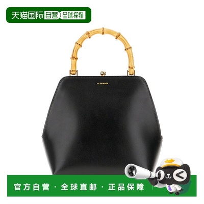 1h可退 潮奢 Jil Sander 吉尔 桑达 女士 Goji Bamboo 小号手提包