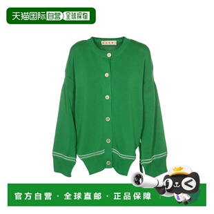 SS2023 CDMD0309Q0UFC40000V44 MARNI 女士针织毛衣