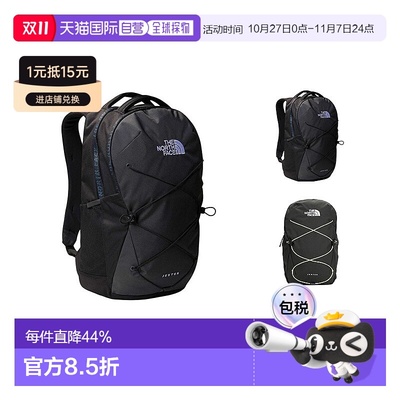 北面THE NORTH FACE  背包双肩包 男款 沥青灰拼黑拼银色反光