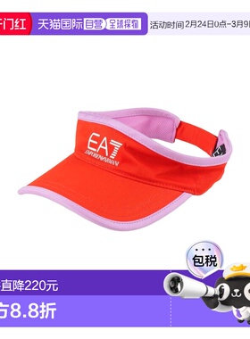 1h可退 潮奢 Ea7 女士 帽子 orange橙色 舒适时尚