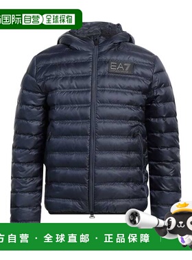 1h可退 潮奢 Ea7 男士 Shell 夹克 blue蓝色 舒适时尚