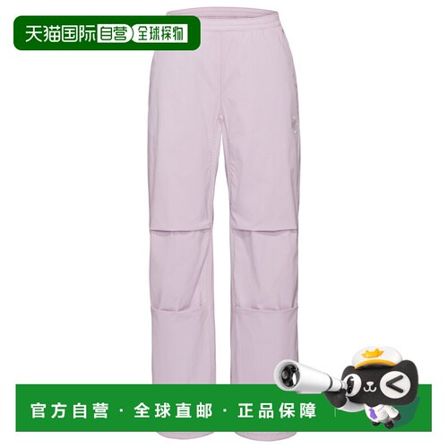 Mammut 女士户外软壳裤 1091518ALPINECALAMINT CO 粉红色猛犸象