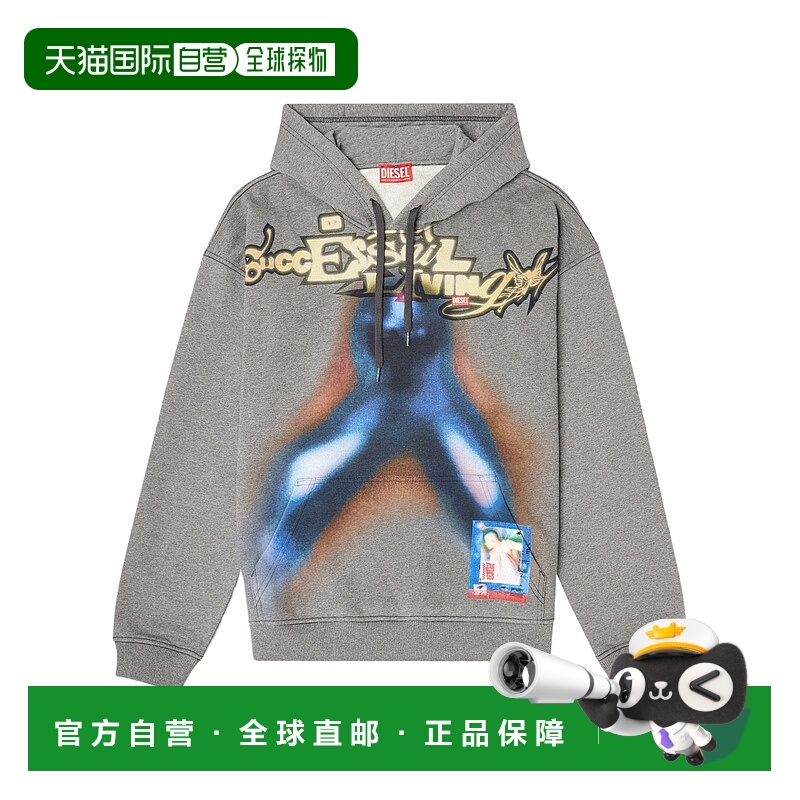 1h可退 DIESEL 男士针织衫 A209500BMBJ96K SS2026 灰色 连帽卫衣