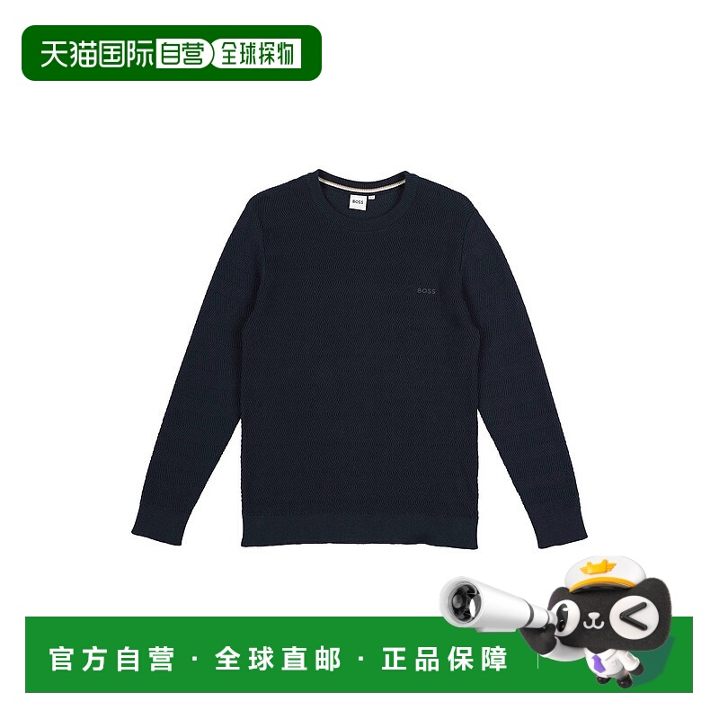 1h可退 潮奢 BOSS 波士 男童 毛衣童装 blue蓝色 舒适时尚