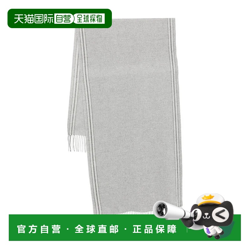 1h可退 BRUNELLO CUCINELLI 男士围巾 MSC668AG097CKL87