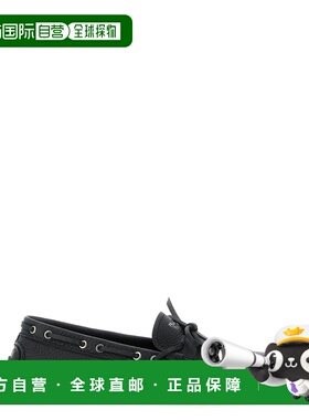 PRADA 男士休闲鞋 2DD190FU00F020F0002 SS2026 黑色