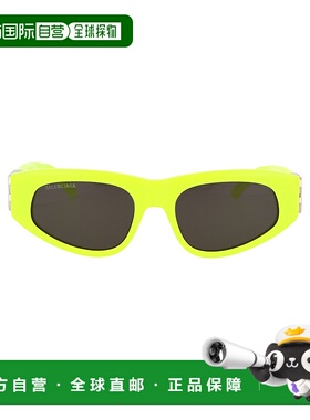 1h可退 潮奢 Balenciaga 巴黎世家 女士 徽标太阳镜 BB0095S