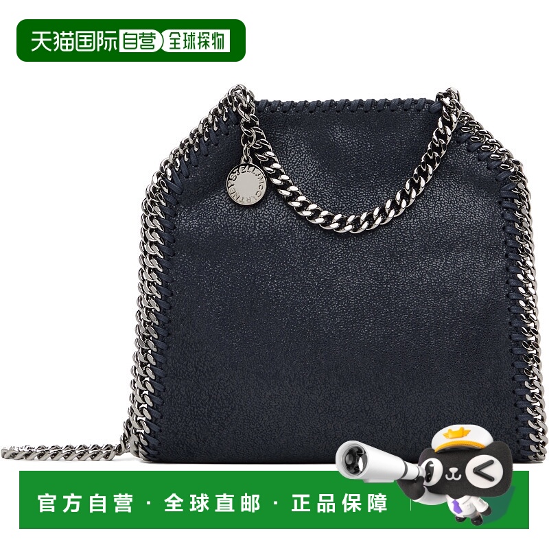 1h可退 潮奢 Stella Mccartney 斯特拉 麦卡特尼 女士 海军蓝 Fal