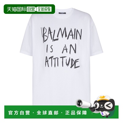 1h可退 奢淘 Balmain 印花T恤 男 GH1EG225GF40短袖