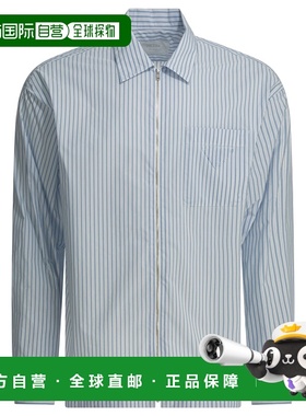 PRADA 男士衬衫 SC855189HF0W81SOOO SS2026 浅蓝色