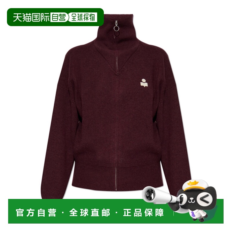 1h可退 ISABEL MARANT ÉTOILE 女士针织衫 CA0004FBA3L75EBURGUND