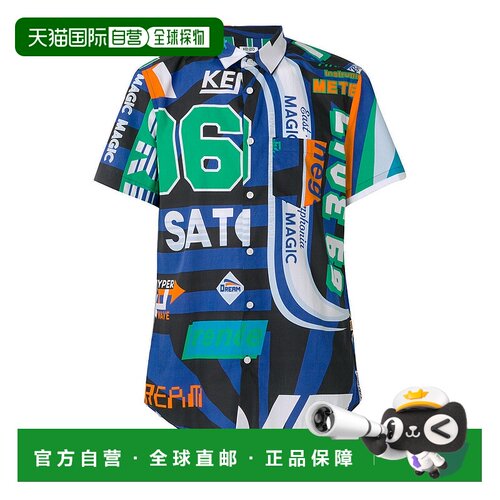 KENZO 男士衬衫 F855CH5001LN SS2018 花色 Hyper Kenzo cotton s