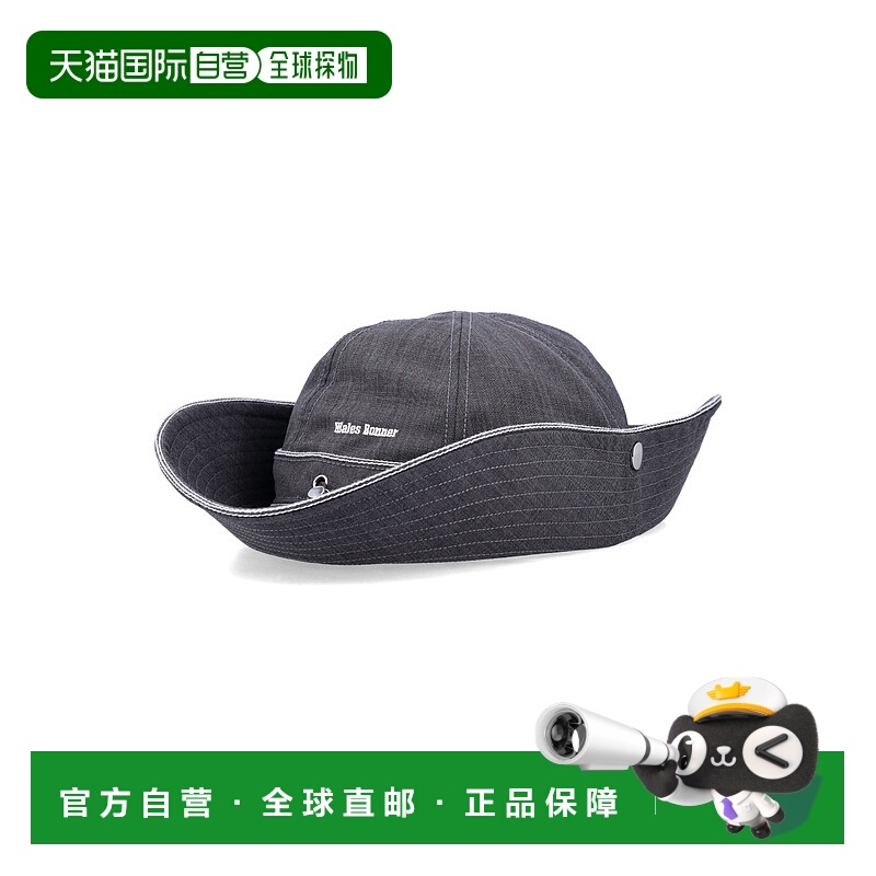 1h可退 潮奢 adidas 阿迪达斯 男士 x Wales Bonner 渔夫帽 KB232