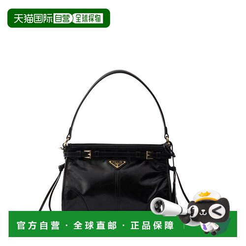 PRADA 女士斜挎包 1BC2972CYRF0002单肩包手提包