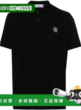 STONE ISLAND 男士T恤 81152SC17A0029 AW2024 黑色
