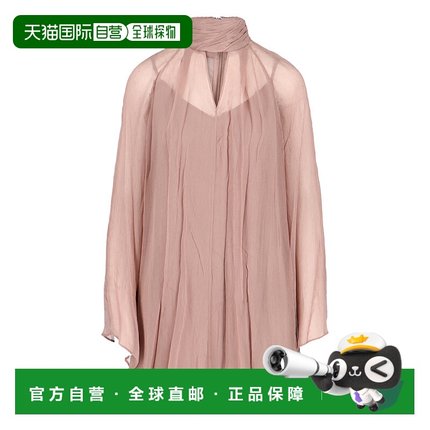 1h可退 潮奢 Staud 女士 浅褐色连衣裙 R25F2240CFTAUP