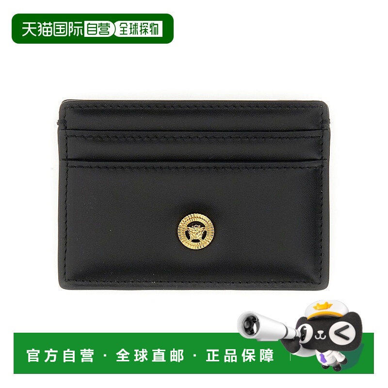 1h可退 VERSACE 男士钱包 DPN24671A130181B00V SS2025 黑色