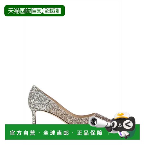 JIMMY CHOO 女士高跟鞋 ROMY60VNBROSGOLSIL CO 粉红色