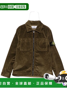 STONE ISLAND 男童夹克 K2S161200003S0199V0054
