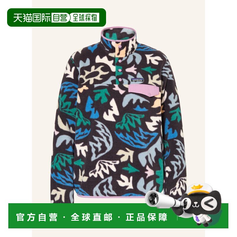 Patagonia 女士抓绒衣 100092996913001 CO 花色 Fleece half-zip