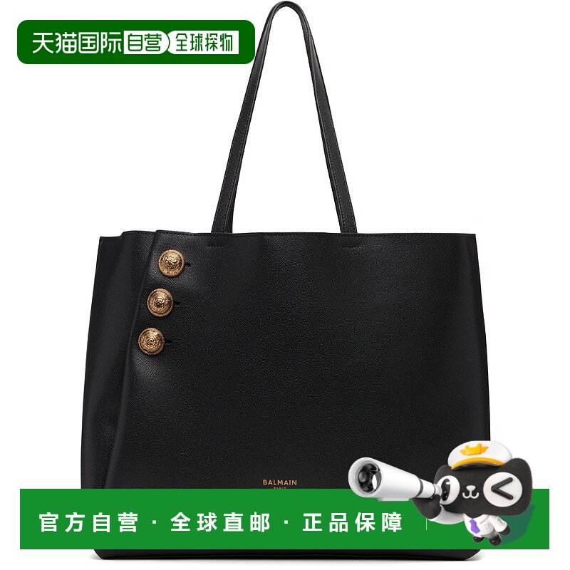 1h可退 潮奢 Balmain 巴尔曼 女士 黑色 Embleme 托特包 DN1FE836
