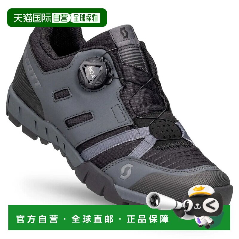 SCOTT Sport Crus-R BOA Plus 山地自行车鞋 中性