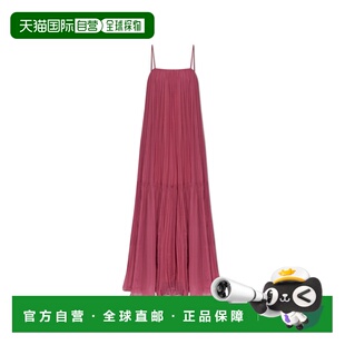 CHLOÉ 女士连衣裙 CH26SRO65001633 SS2026 红色 Silk off-should